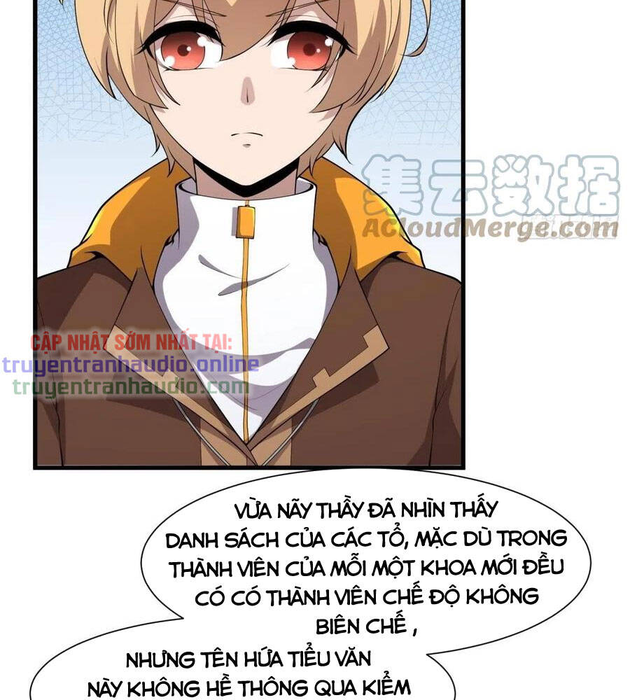 Ta Không Muốn Làm Đệ Nhất chapter 32 - Upload bởi truyensieuhay.com