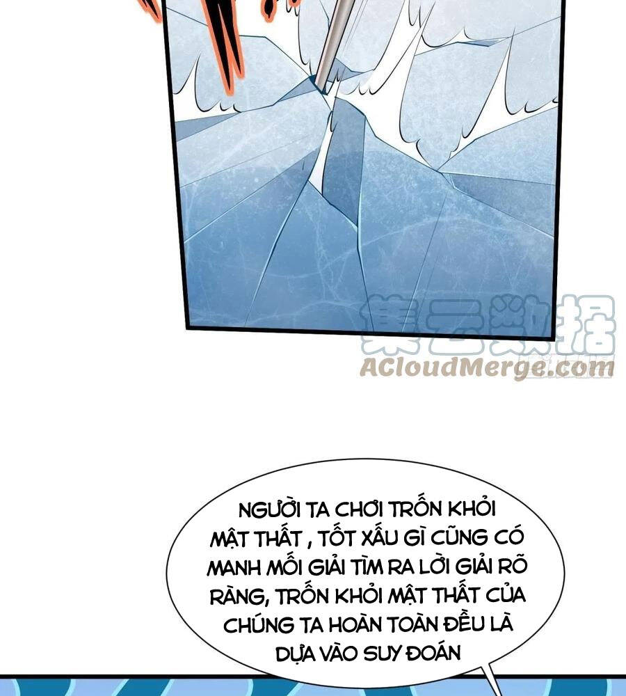 Ta Không Muốn Làm Đệ Nhất chapter 32 - Upload bởi truyensieuhay.com