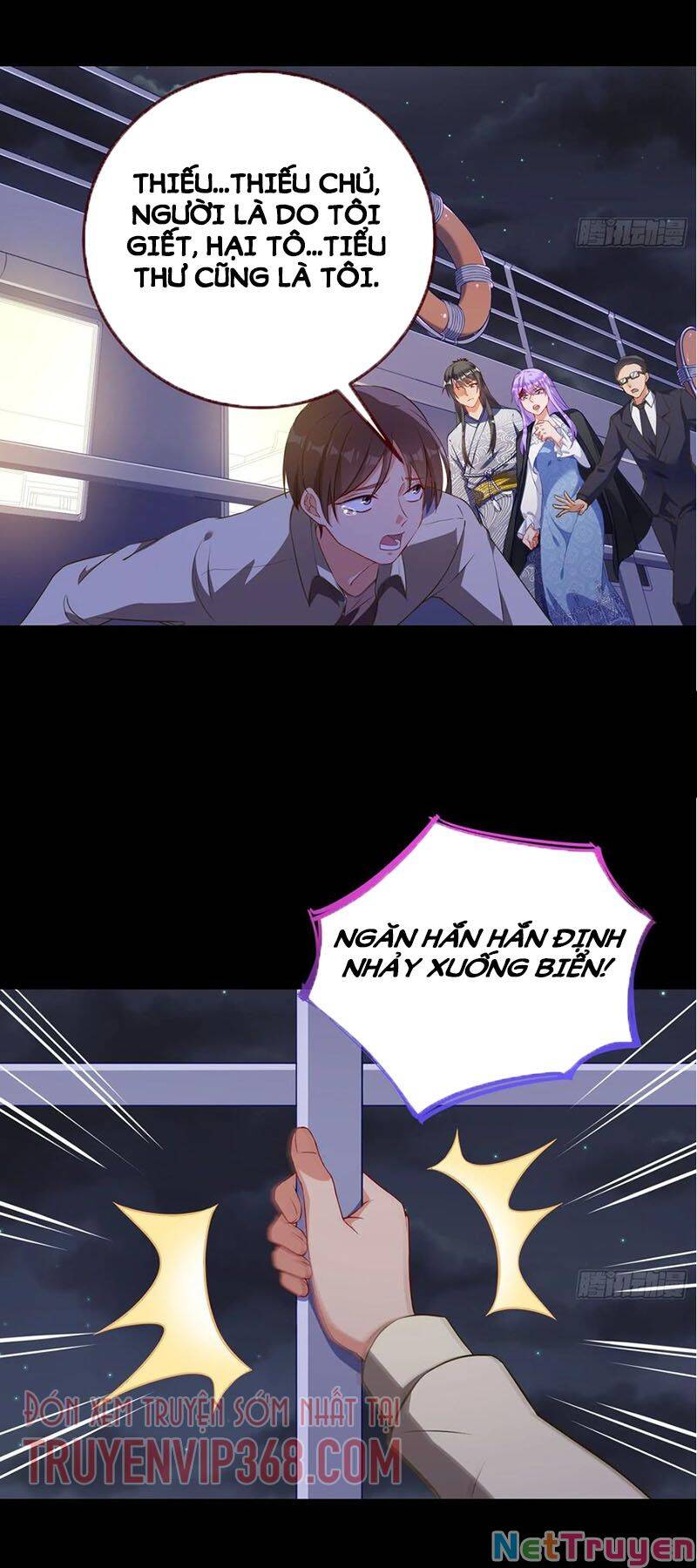 Vạn Tra Triêu Hoàng chapter 214 - Trang 23