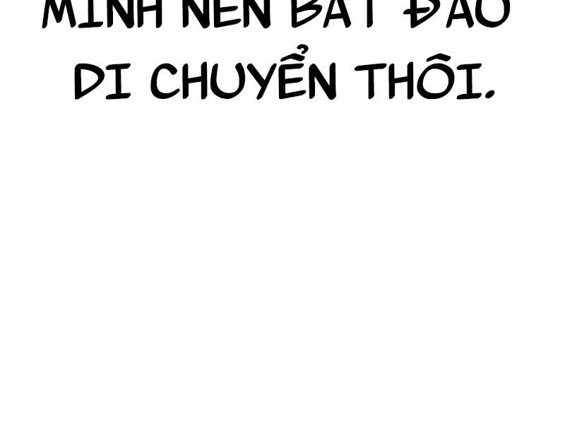 Thiên Ma Phi Thăng Truyện chapter 21.5 - Upload bởi truyensieuhay.com