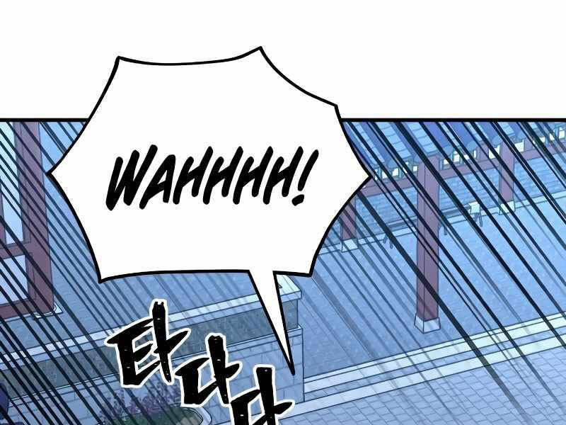 Thiên Ma Phi Thăng Truyện chapter 21.5 - Upload bởi truyensieuhay.com