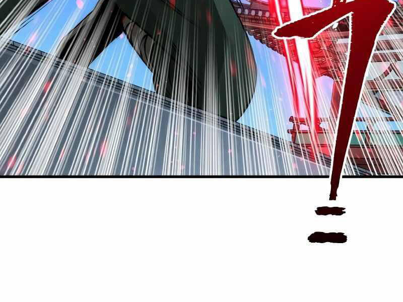 Thiên Ma Phi Thăng Truyện chapter 21.5 - Upload bởi truyensieuhay.com