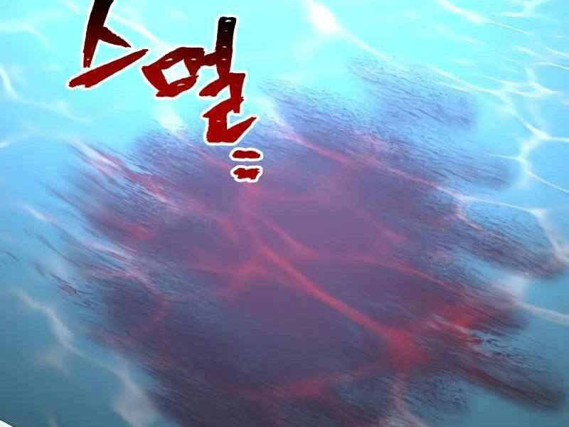 Thiên Ma Phi Thăng Truyện chapter 21.5 - Upload bởi truyensieuhay.com