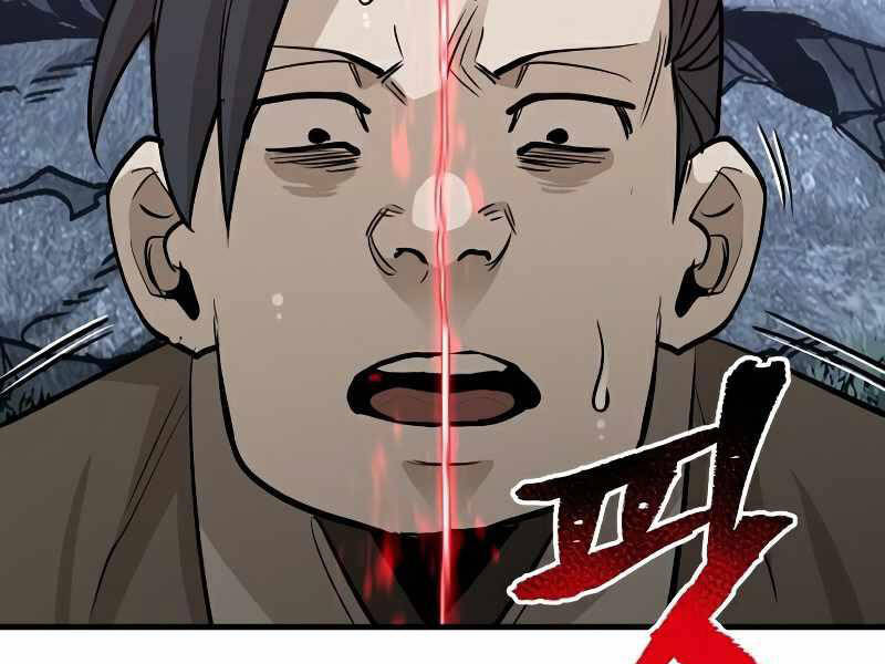 Thiên Ma Phi Thăng Truyện chapter 21.5 - Upload bởi truyensieuhay.com