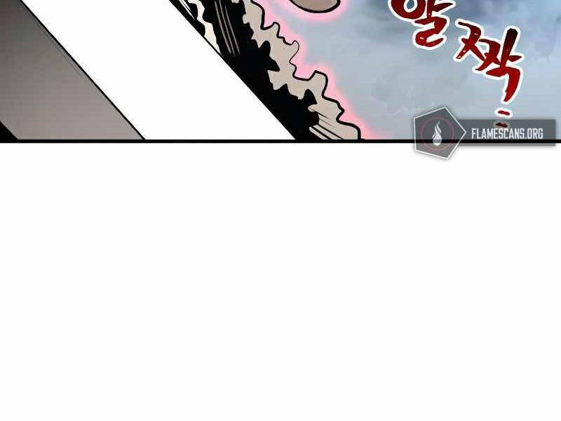 Thiên Ma Phi Thăng Truyện chapter 21.5 - Upload bởi truyensieuhay.com