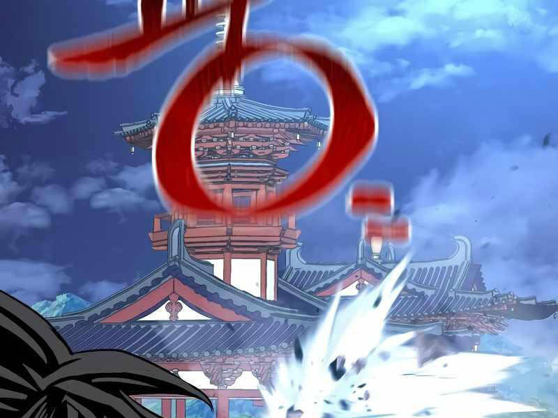 Thiên Ma Phi Thăng Truyện chapter 21.5 - Upload bởi truyensieuhay.com