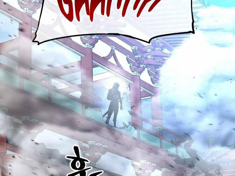 Thiên Ma Phi Thăng Truyện chapter 21.5 - Upload bởi truyensieuhay.com