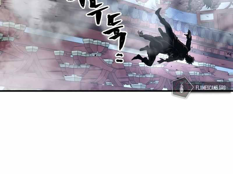 Thiên Ma Phi Thăng Truyện chapter 21.5 - Upload bởi truyensieuhay.com