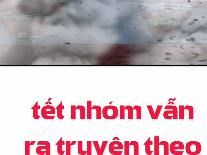 Thiên Ma Phi Thăng Truyện chapter 21.5 - Upload bởi truyensieuhay.com