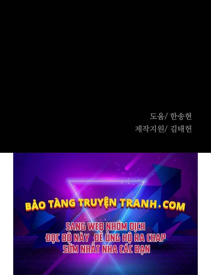 Thiên Ma Phi Thăng Truyện chapter 21.5 - Upload bởi truyensieuhay.com