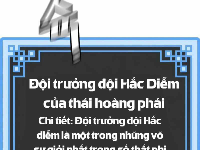 Thiên Ma Phi Thăng Truyện chapter 21.5 - Upload bởi truyensieuhay.com