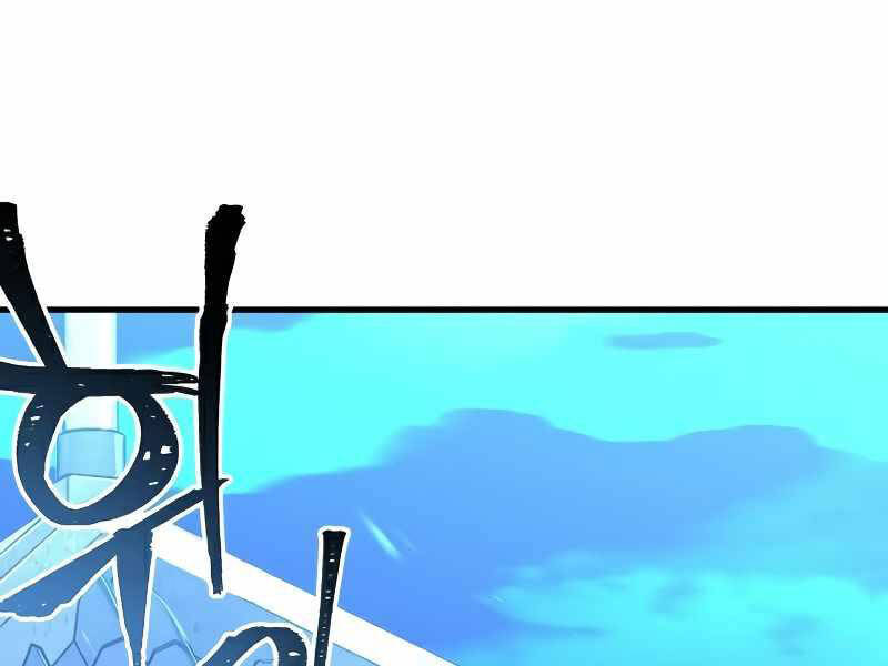 Thiên Ma Phi Thăng Truyện chapter 21.5 - Upload bởi truyensieuhay.com