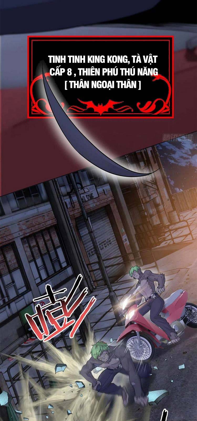 Cường Giả Đến Từ Trại Tâm Thần chapter 70 - Upload bởi truyensieuhay.com