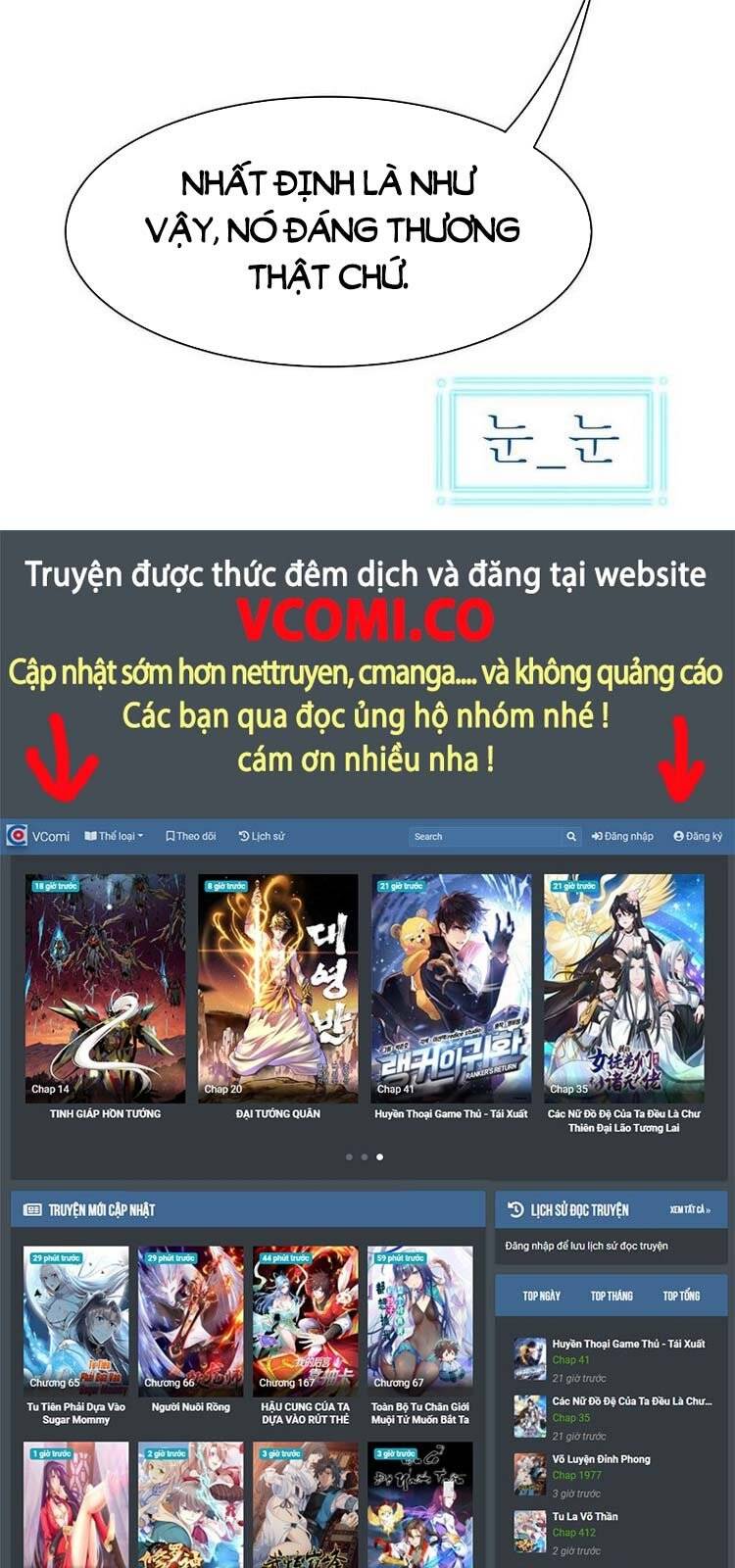 Cường Giả Đến Từ Trại Tâm Thần chapter 70 - Upload bởi truyensieuhay.com