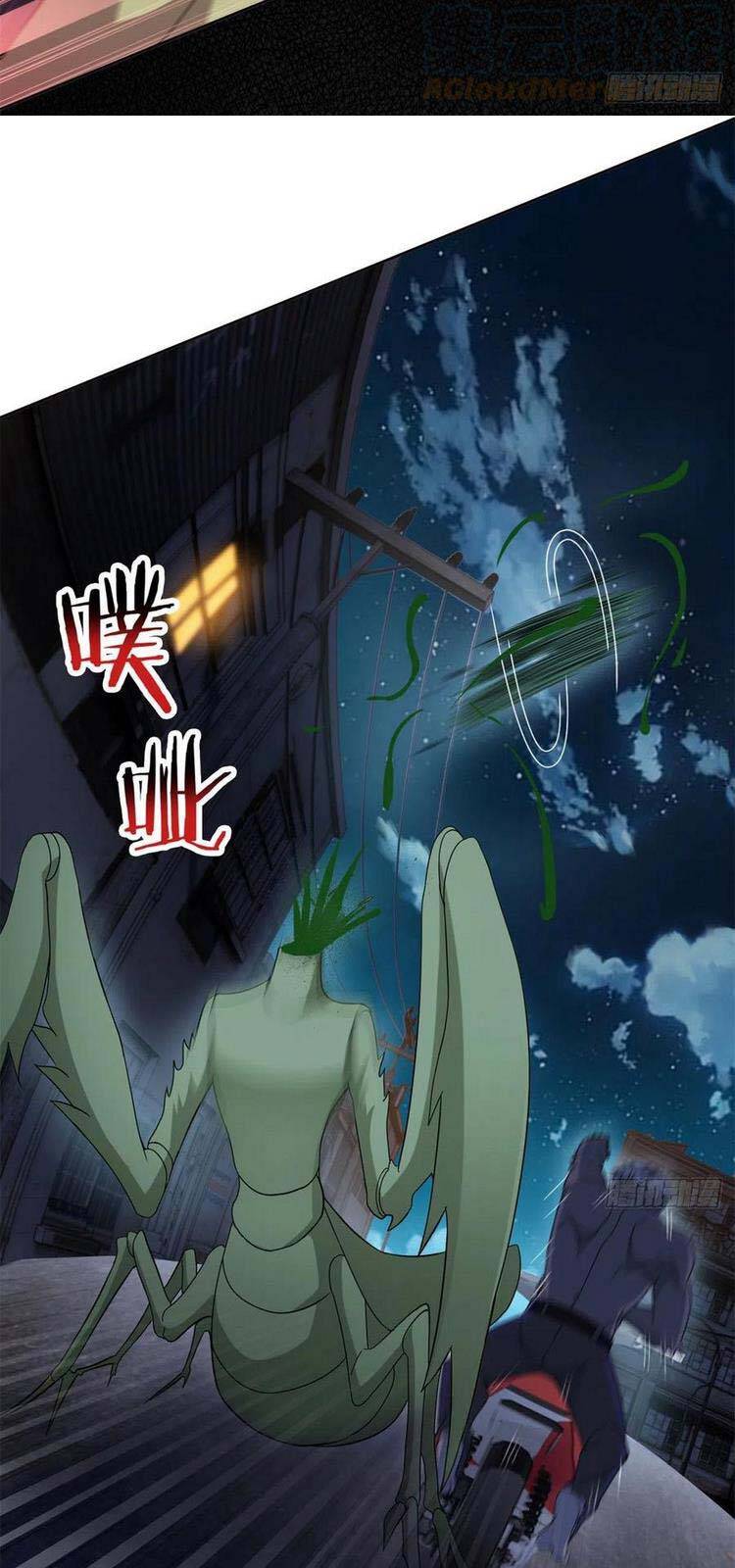 Cường Giả Đến Từ Trại Tâm Thần chapter 70 - Upload bởi truyensieuhay.com