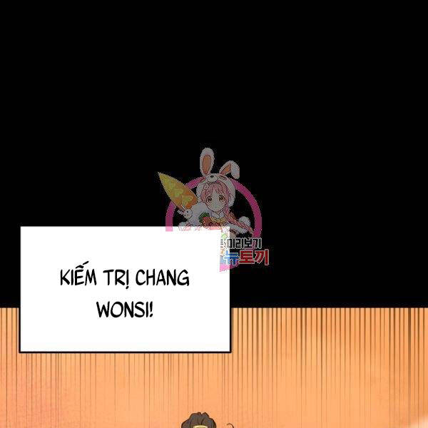 Đại Tướng Quân chapter 26 - Trang 1