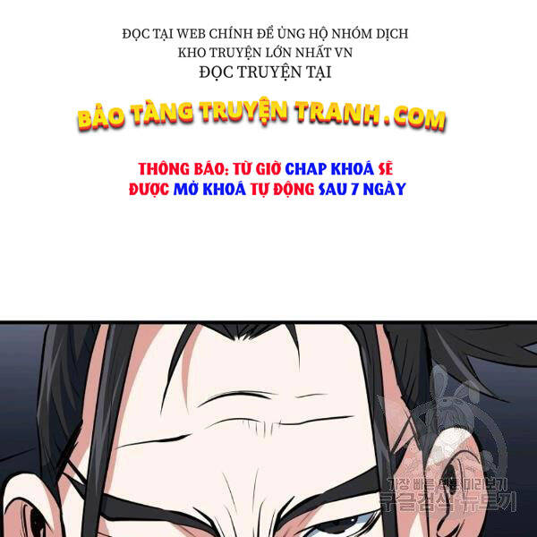 Đại Tướng Quân chapter 26 - Trang 103