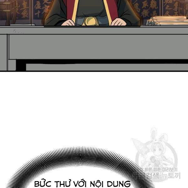 Đại Tướng Quân chapter 26 - Trang 11