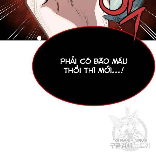 Đại Tướng Quân chapter 26 - Trang 112