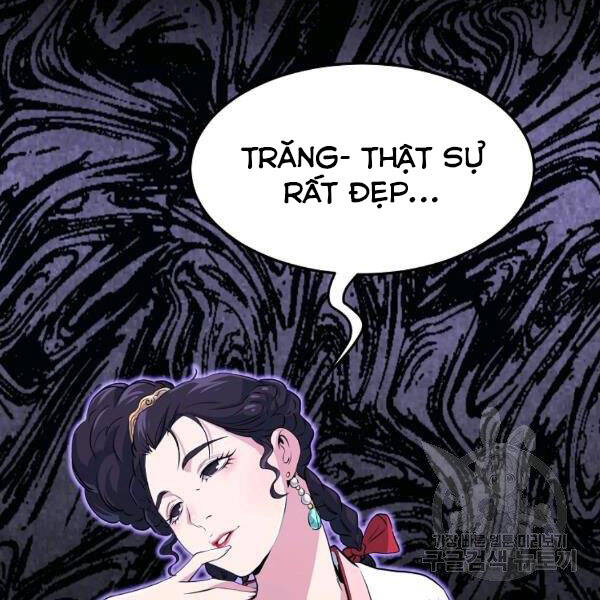 Đại Tướng Quân chapter 26 - Trang 116