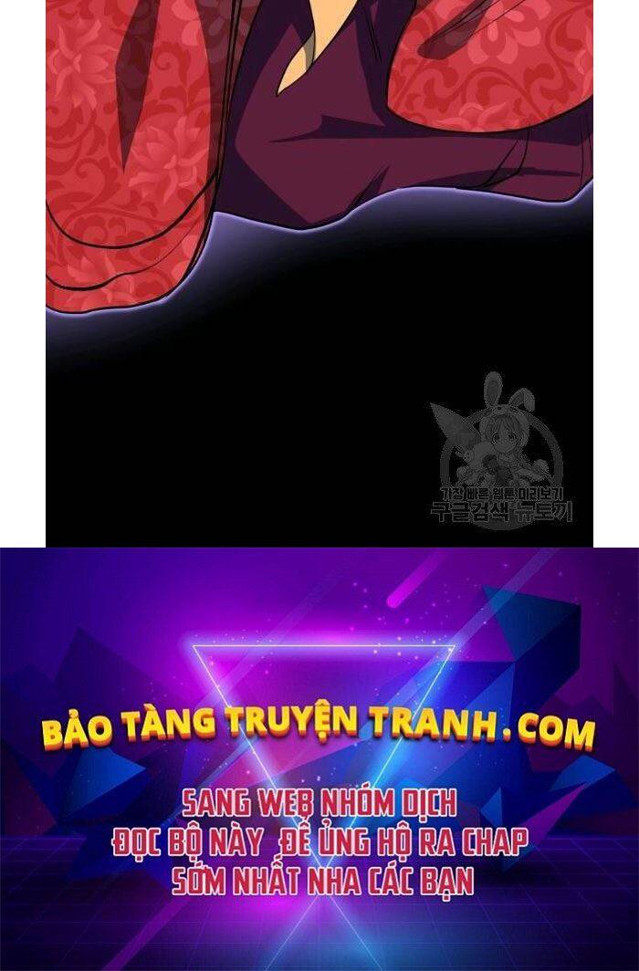 Đại Tướng Quân chapter 26 - Trang 118