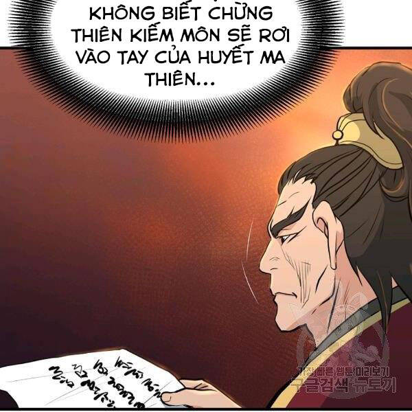 Đại Tướng Quân chapter 26 - Trang 12