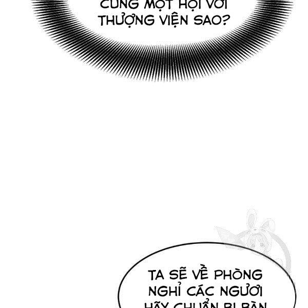 Đại Tướng Quân chapter 26 - Trang 20