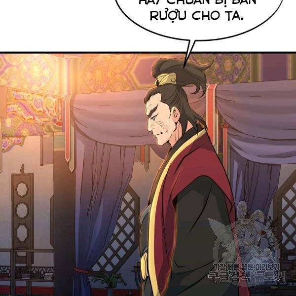 Đại Tướng Quân chapter 26 - Trang 21