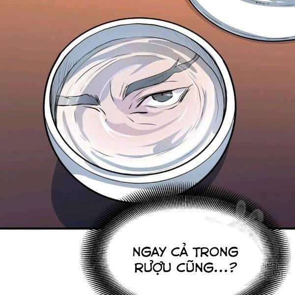 Đại Tướng Quân chapter 26 - Trang 32