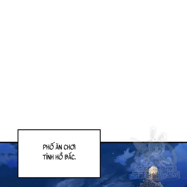 Đại Tướng Quân chapter 26 - Trang 44