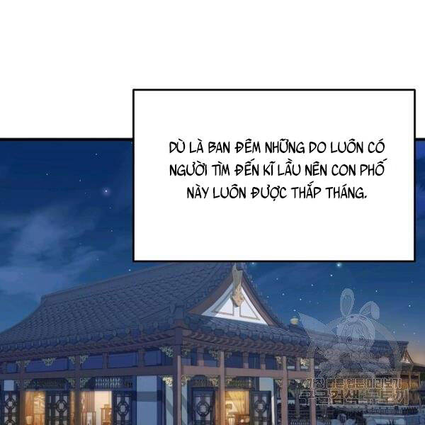 Đại Tướng Quân chapter 26 - Trang 46