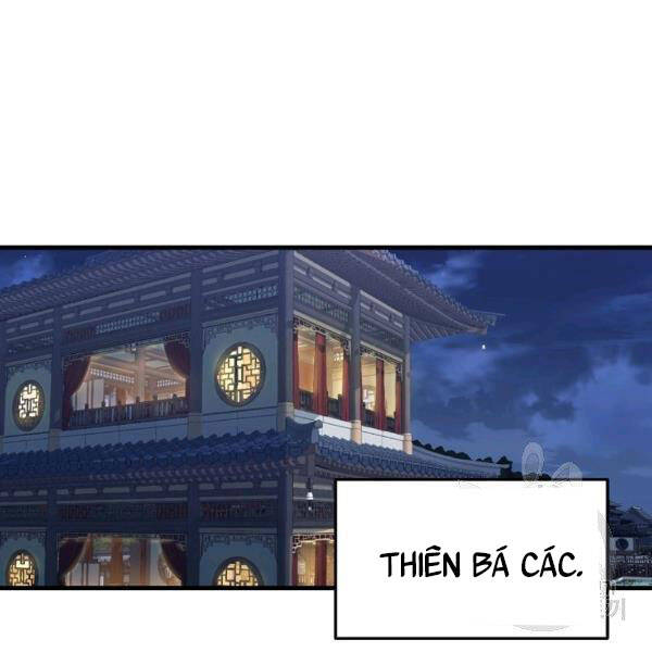Đại Tướng Quân chapter 26 - Trang 49
