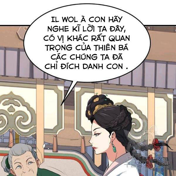 Đại Tướng Quân chapter 26 - Trang 54