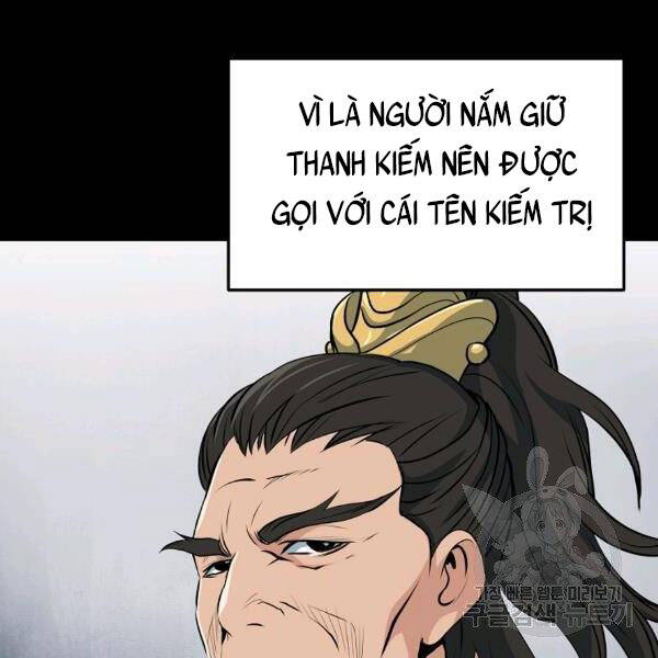 Đại Tướng Quân chapter 26 - Trang 6