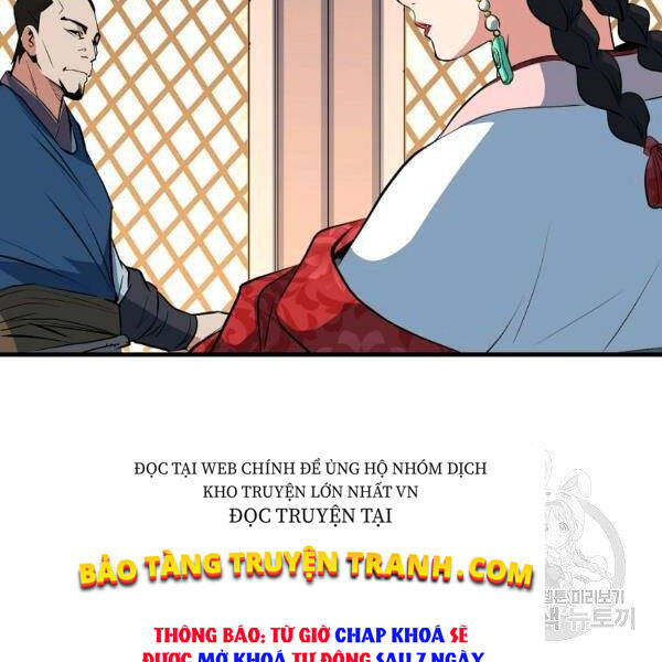 Đại Tướng Quân chapter 26 - Trang 62