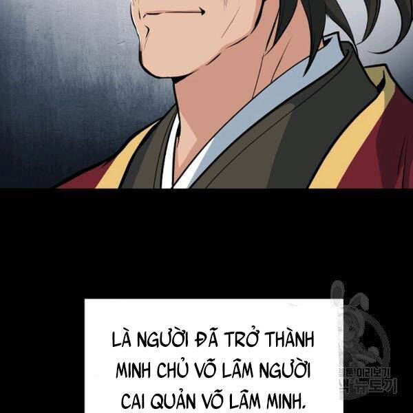 Đại Tướng Quân chapter 26 - Trang 7