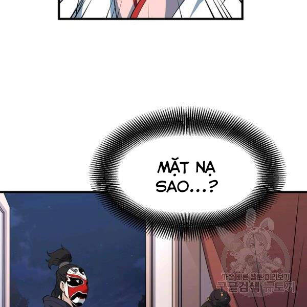 Đại Tướng Quân chapter 26 - Trang 76