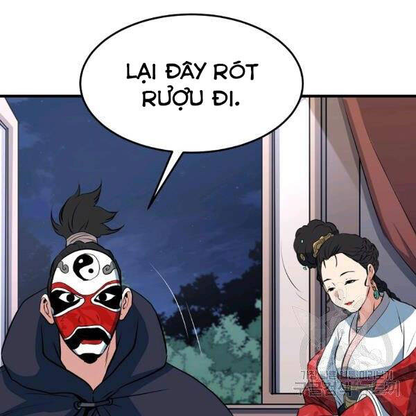 Đại Tướng Quân chapter 26 - Trang 78