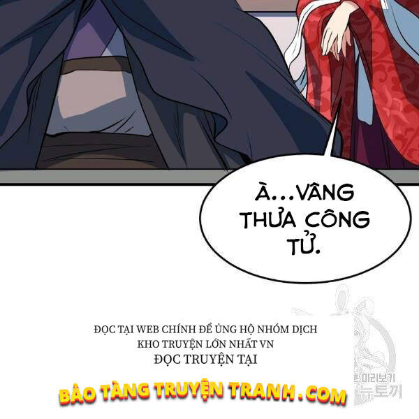Đại Tướng Quân chapter 26 - Trang 79