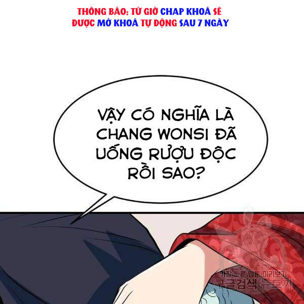 Đại Tướng Quân chapter 26 - Trang 80