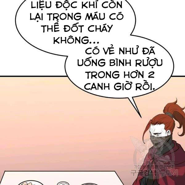 Đại Tướng Quân chapter 26 - Trang 82