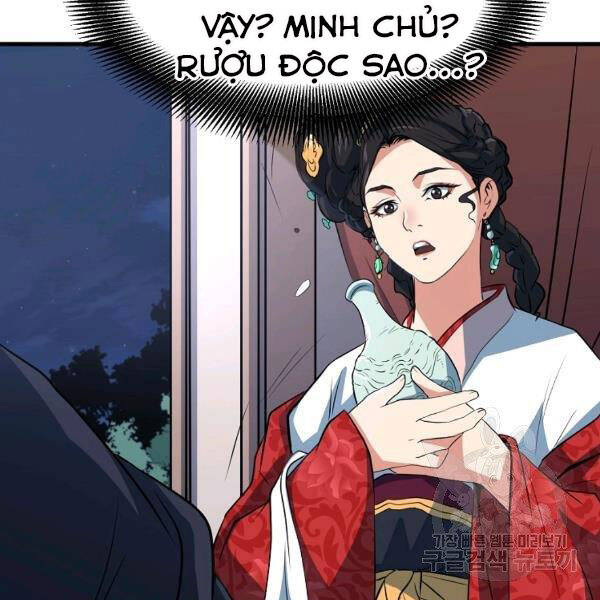 Đại Tướng Quân chapter 26 - Trang 85