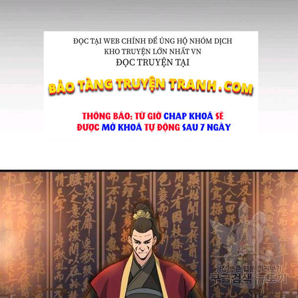 Đại Tướng Quân chapter 26 - Trang 10