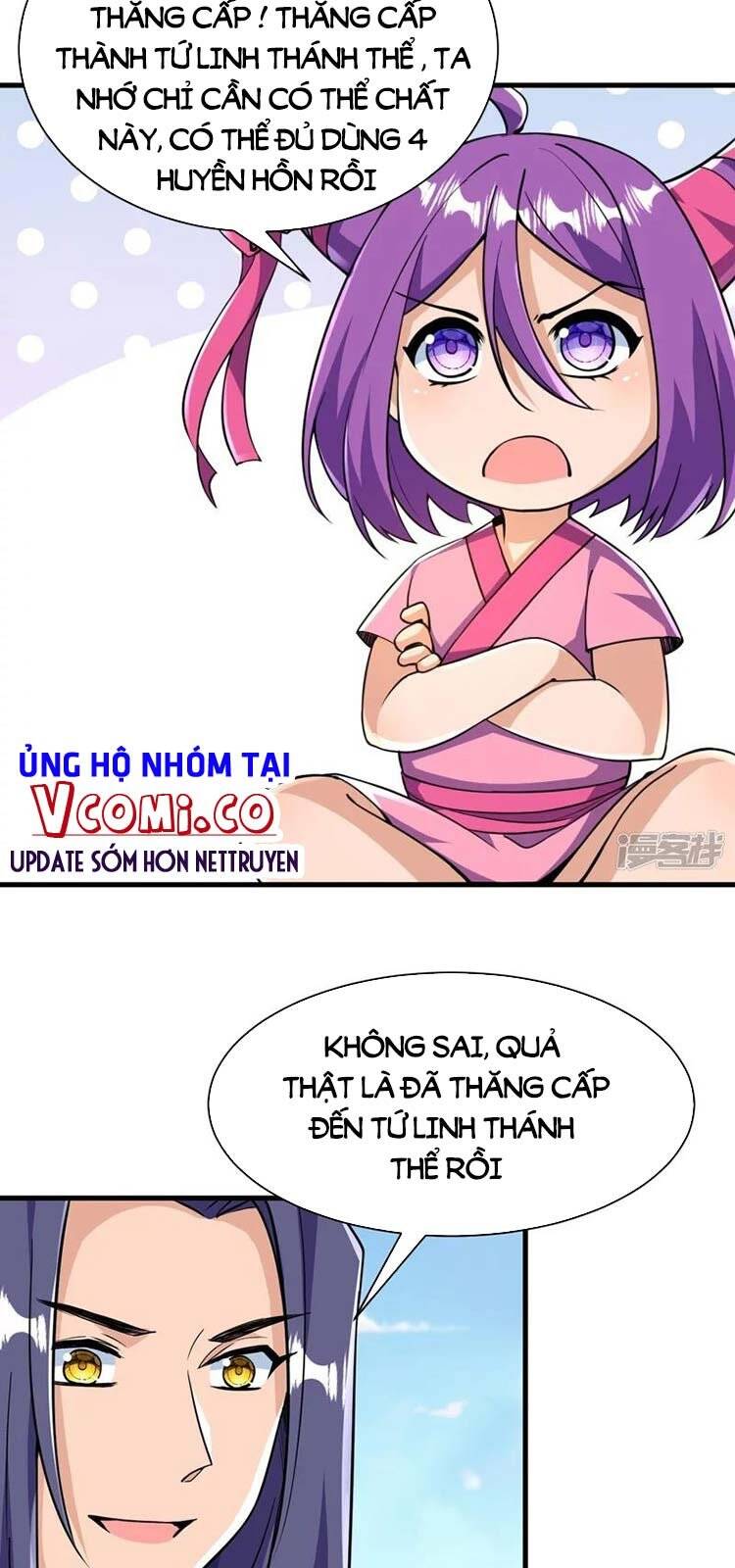 Lão Tổ Luyện Thể Mạnh Nhất Lịch Sử chapter 38 - Upload bởi truyensieuhay.com