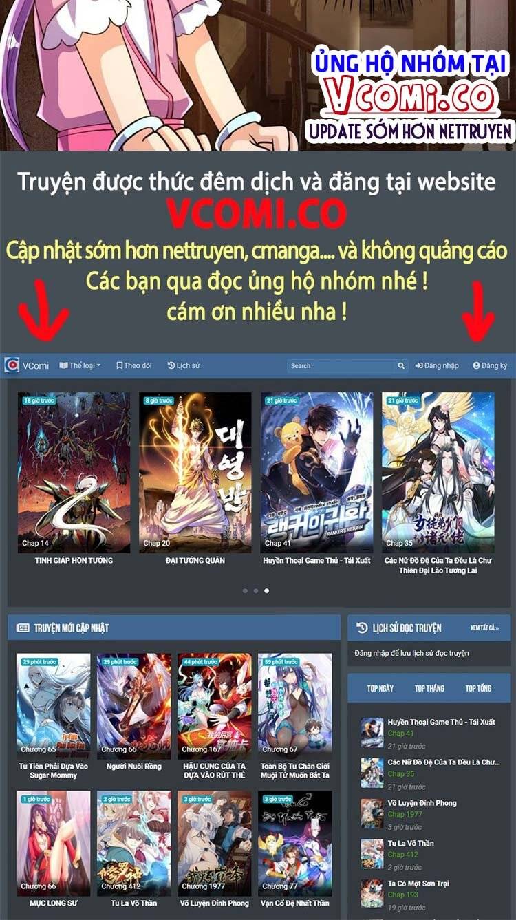 Lão Tổ Luyện Thể Mạnh Nhất Lịch Sử chapter 38 - Upload bởi truyensieuhay.com
