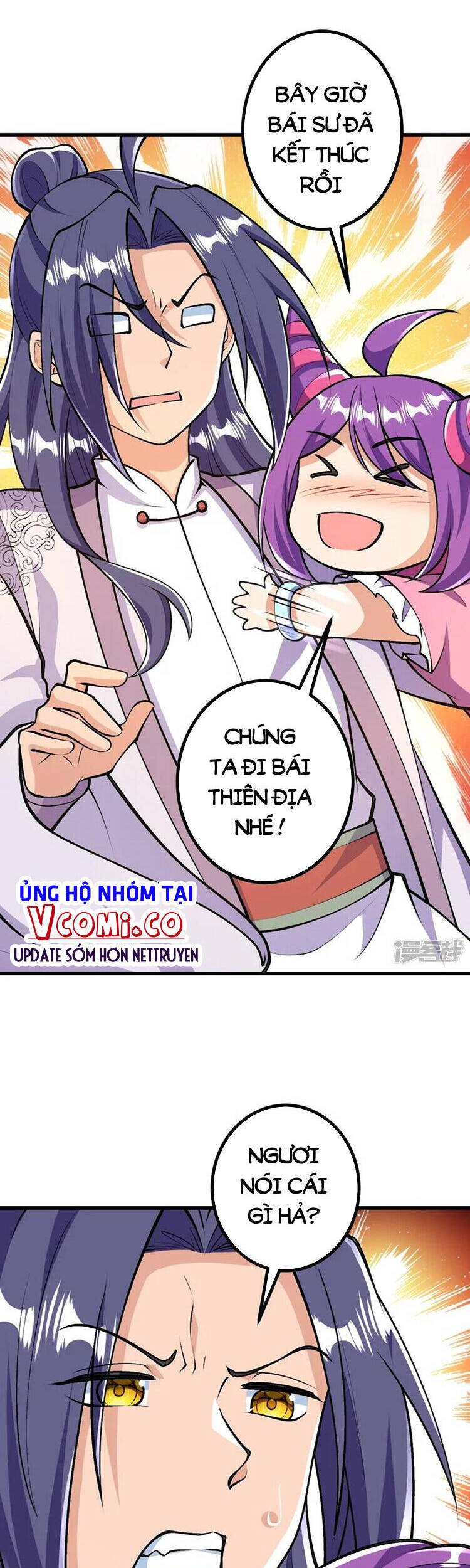 Lão Tổ Luyện Thể Mạnh Nhất Lịch Sử chapter 39 - Upload bởi truyensieuhay.com