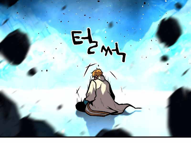 Thiên Tài Ma Pháp Sư Giấu Nghề chapter 19 - Upload bởi truyensieuhay.com