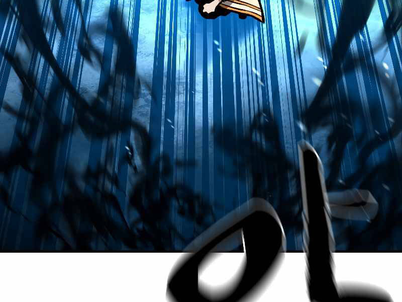 Thiên Tài Ma Pháp Sư Giấu Nghề chapter 19 - Upload bởi truyensieuhay.com