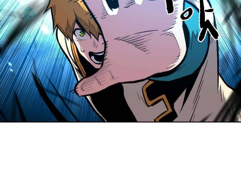 Thiên Tài Ma Pháp Sư Giấu Nghề chapter 19 - Upload bởi truyensieuhay.com
