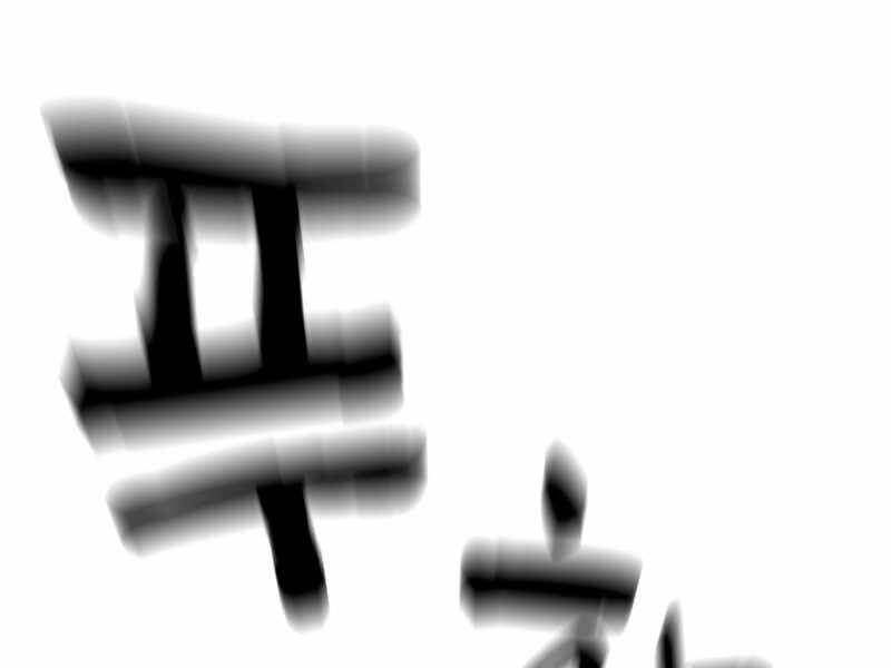 Thiên Tài Ma Pháp Sư Giấu Nghề chapter 19 - Upload bởi truyensieuhay.com